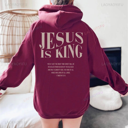 Jesus Is King Christian graphic sweatshirts