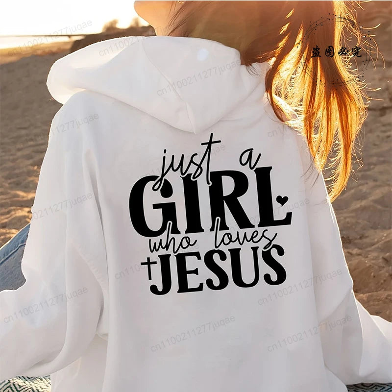 Just A Girl Who Loves Jesus Women sweathirt