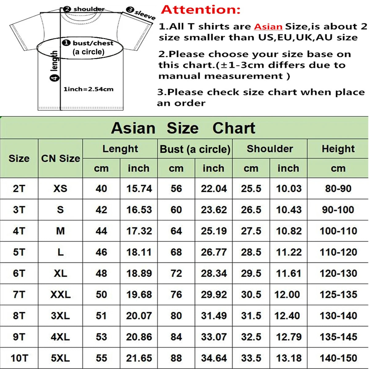 Kids Tshirt