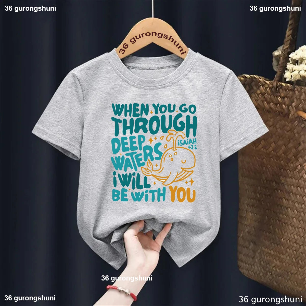 Kids Tshirt
