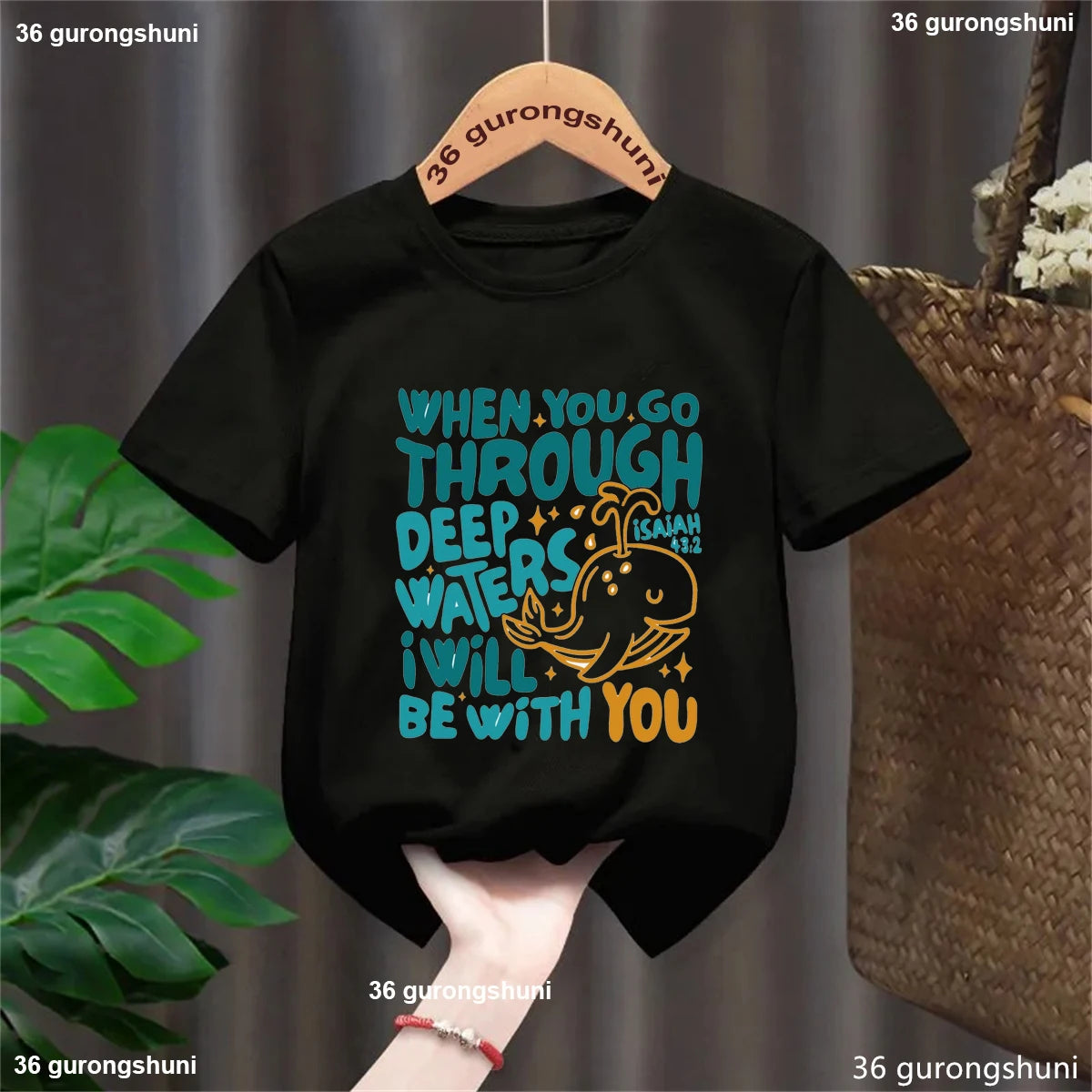 Kids Tshirt