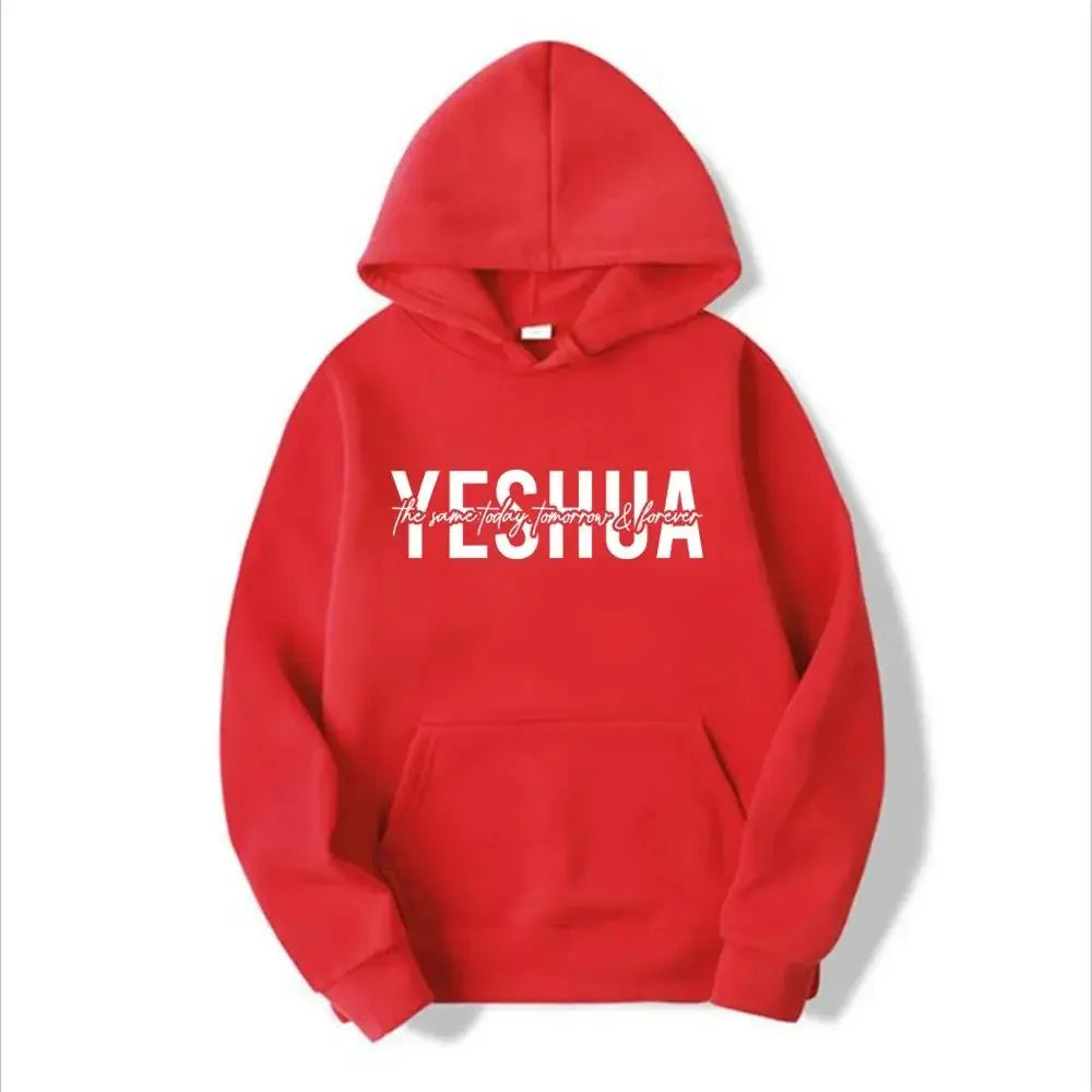 YESHUA Women's hooded sweatshirt