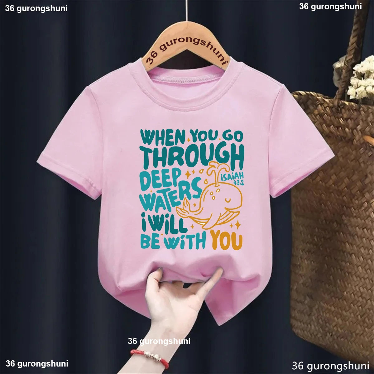 Kids Tshirt
