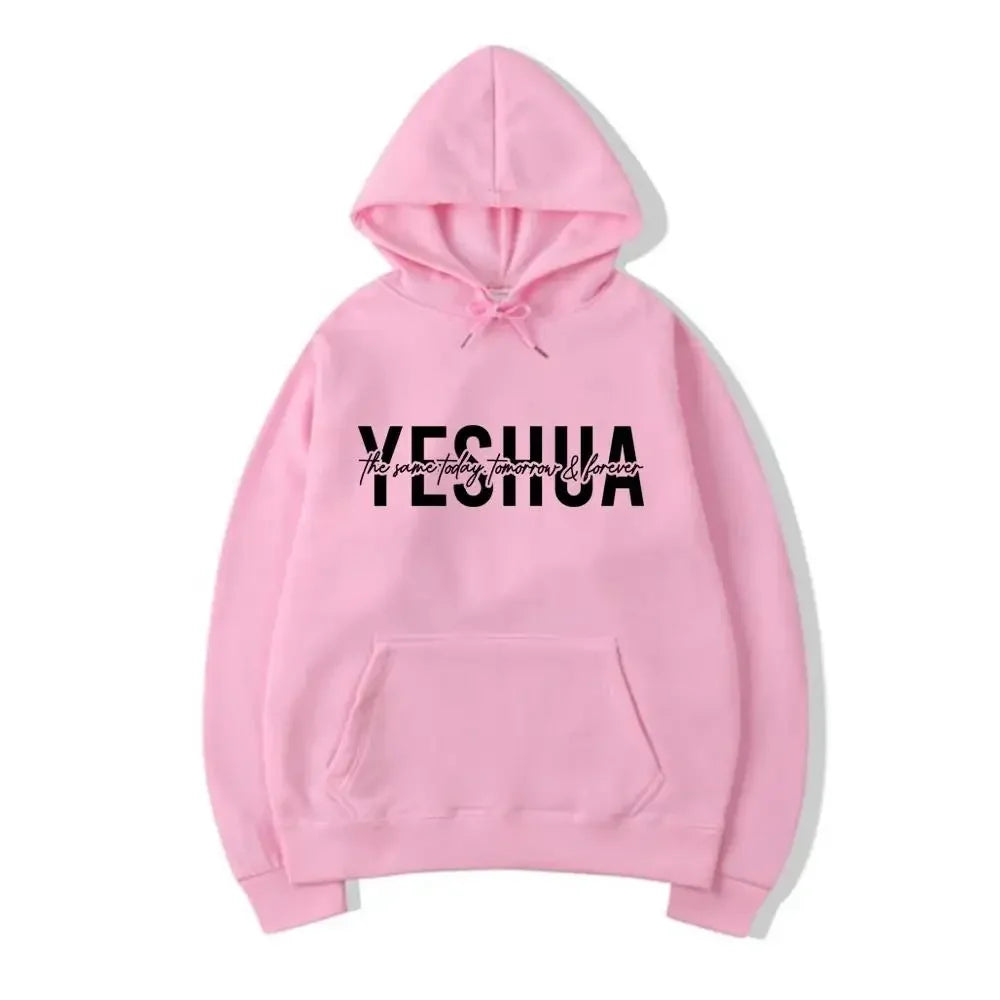 YESHUA Women's hooded sweatshirt