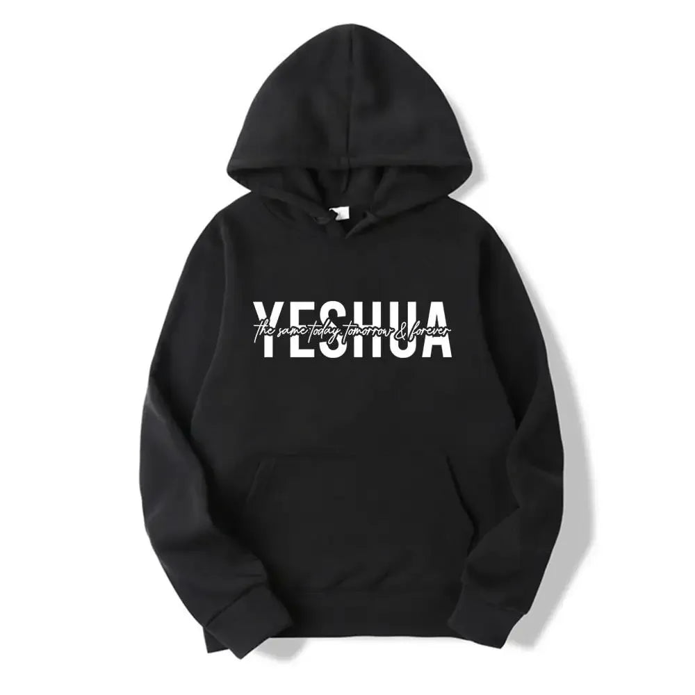 YESHUA Women's hooded sweatshirt