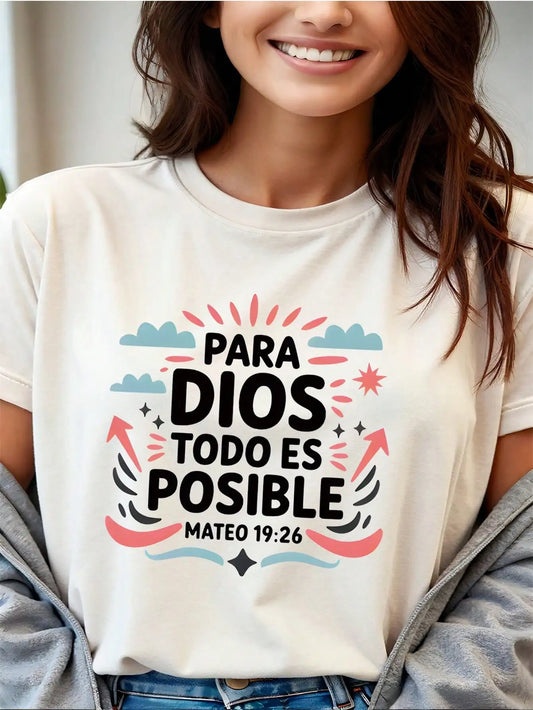Para Dios Todo es Posible Women's Christian T-Shirt