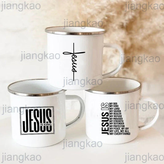Jesus Is God Coffee Cup