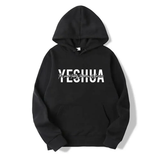 YESHUA Women's hooded sweatshirt